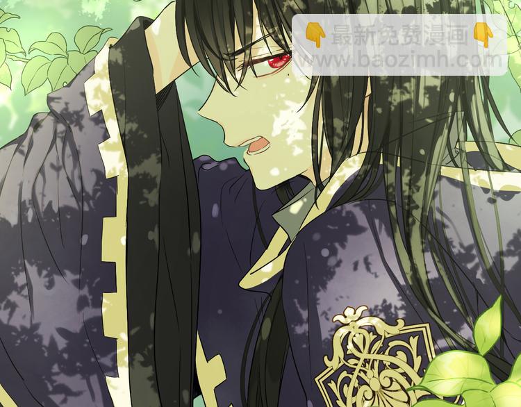 某天成爲公主 - 第16話 不與傻人做朋友(5/5) - 3