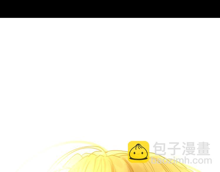 某天成爲公主 - 第16話 不與傻人做朋友(1/5) - 5