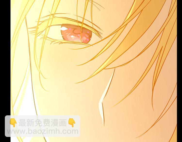 某天成爲公主 - 第16話 不與傻人做朋友(1/5) - 1