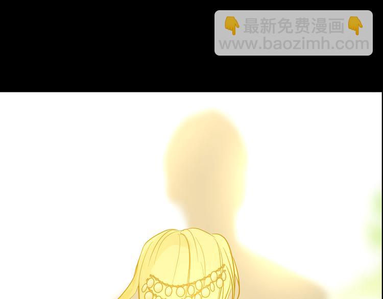 某天成爲公主 - 第16話 不與傻人做朋友(1/5) - 4