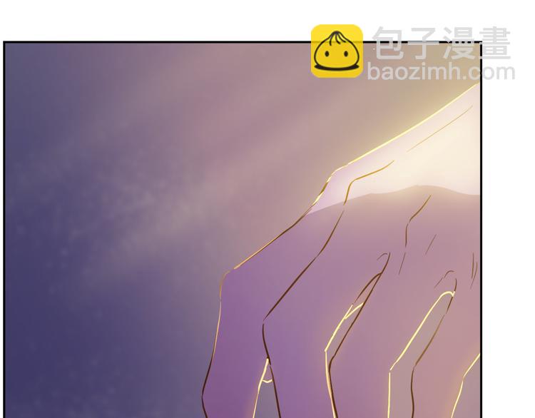 某天成爲公主 - 第16話 不與傻人做朋友(1/5) - 2