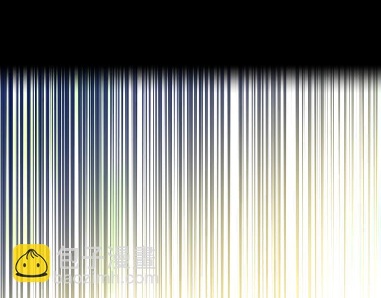 某天成爲公主 - 第16話 不與傻人做朋友(2/5) - 8