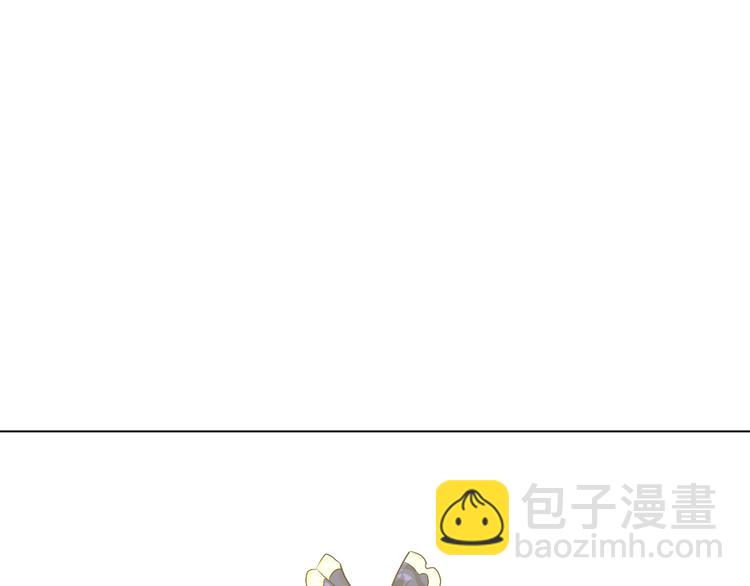 某天成爲公主 - 第16話 不與傻人做朋友(2/5) - 1