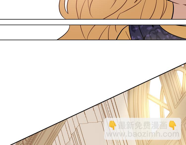 某天成爲公主 - 第16話 不與傻人做朋友(2/5) - 5