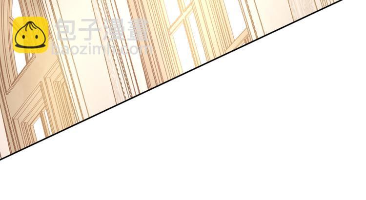 某天成爲公主 - 第16話 不與傻人做朋友(2/5) - 7