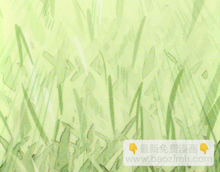 某天成爲公主 - 第16話 不與傻人做朋友(1/5) - 8