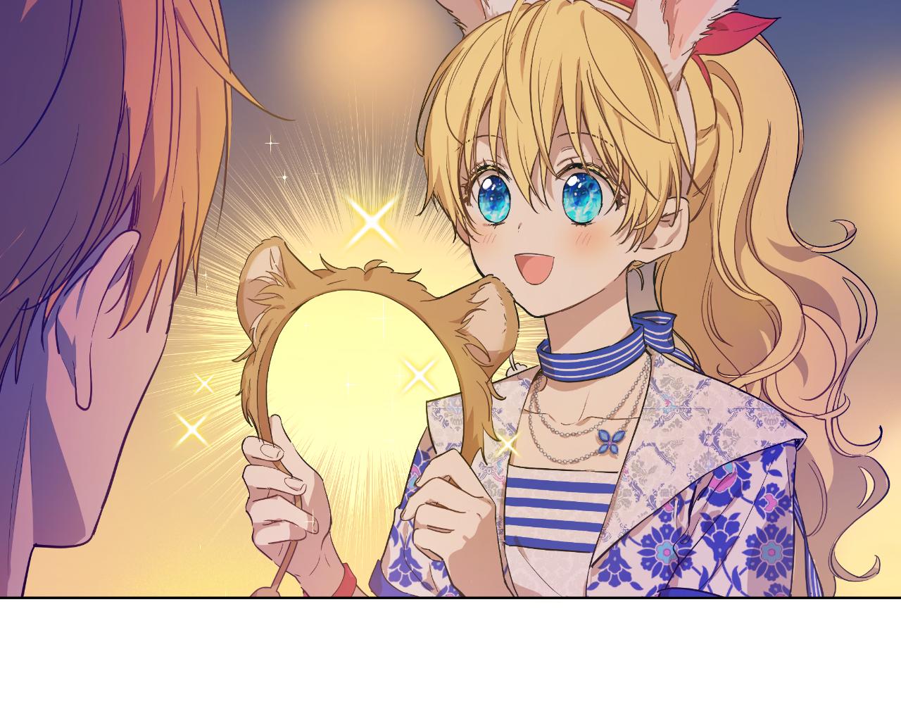 某天成爲公主 - 外傳 第4話 稀裡糊塗和好(1/7) - 2