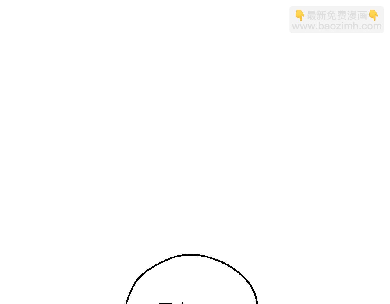 某天成爲公主 - 外傳 第4話 稀裡糊塗和好(3/7) - 3