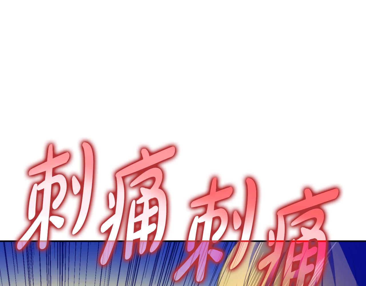 某天成爲公主 - 外傳 第4話 稀裡糊塗和好(3/7) - 5