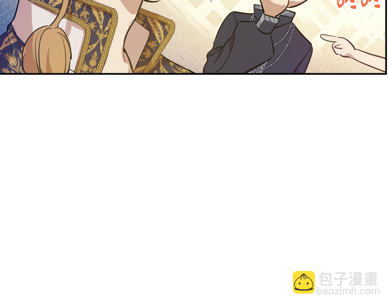 某天成爲公主 - 外傳 第4話 稀裡糊塗和好(1/7) - 8