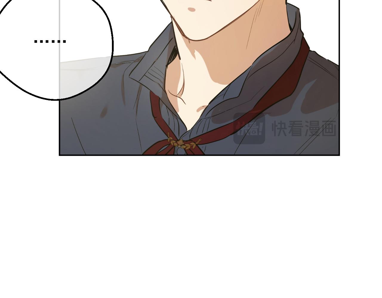 某天成爲公主 - 外傳 第4話 稀裡糊塗和好(4/7) - 1