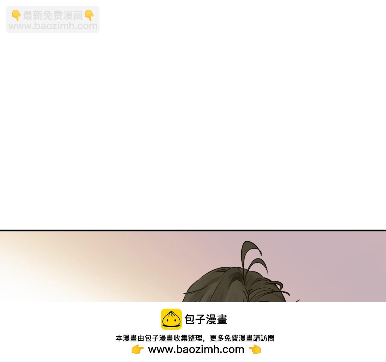 某天成爲公主 - 外傳 第4話 稀裡糊塗和好(4/7) - 7