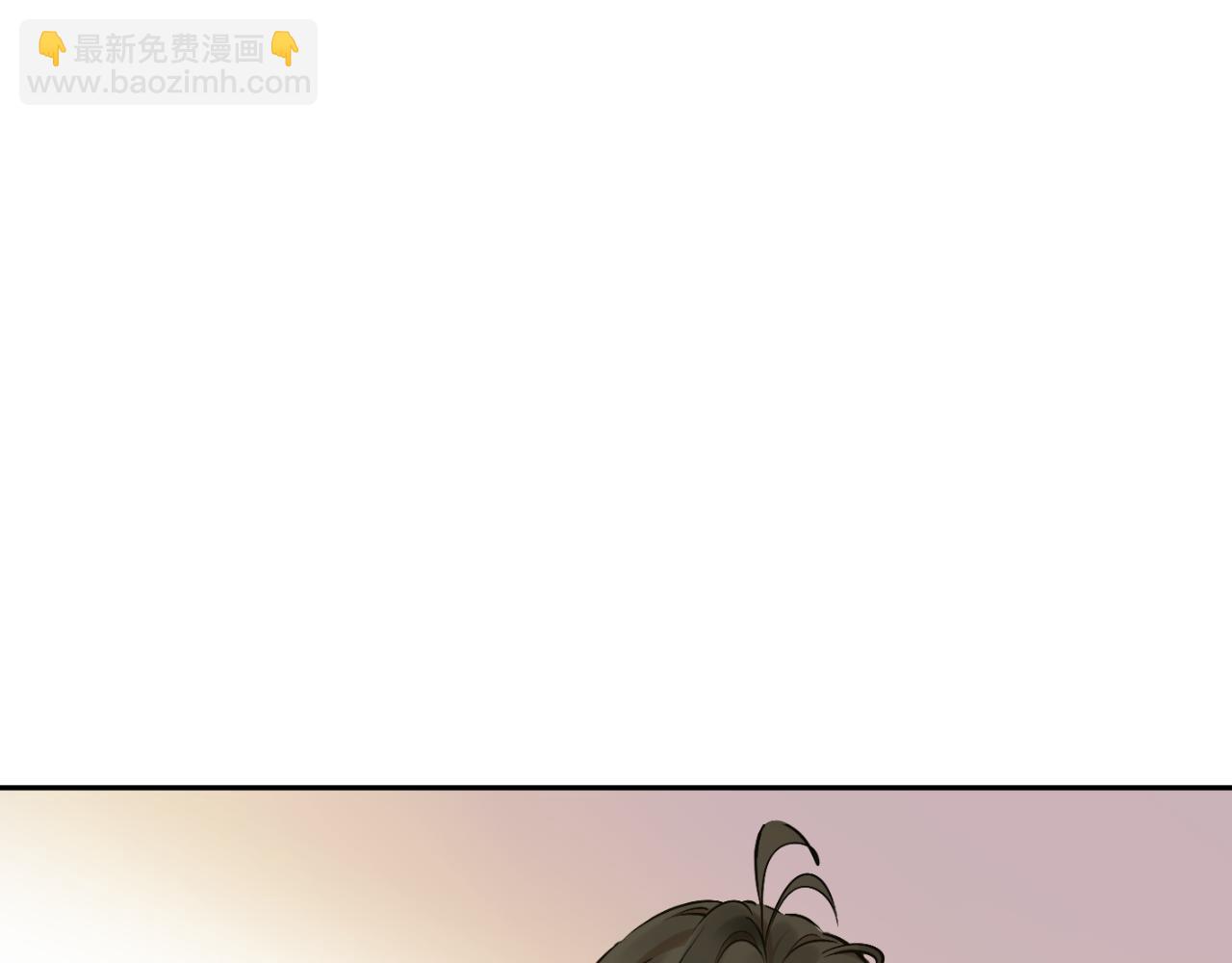 某天成爲公主 - 外傳 第4話 稀裡糊塗和好(4/7) - 1