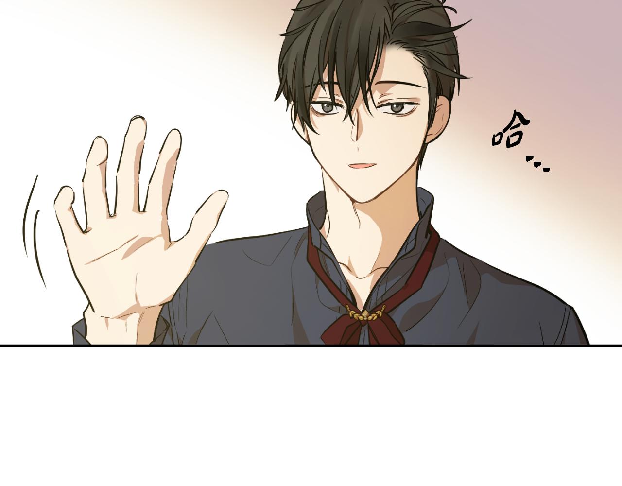 某天成爲公主 - 外傳 第4話 稀裡糊塗和好(4/7) - 2