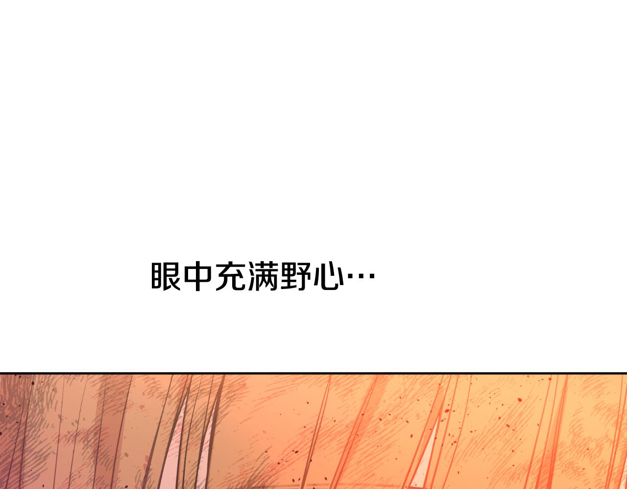 某天成爲公主 - 外傳 第4話 稀裡糊塗和好(4/7) - 5