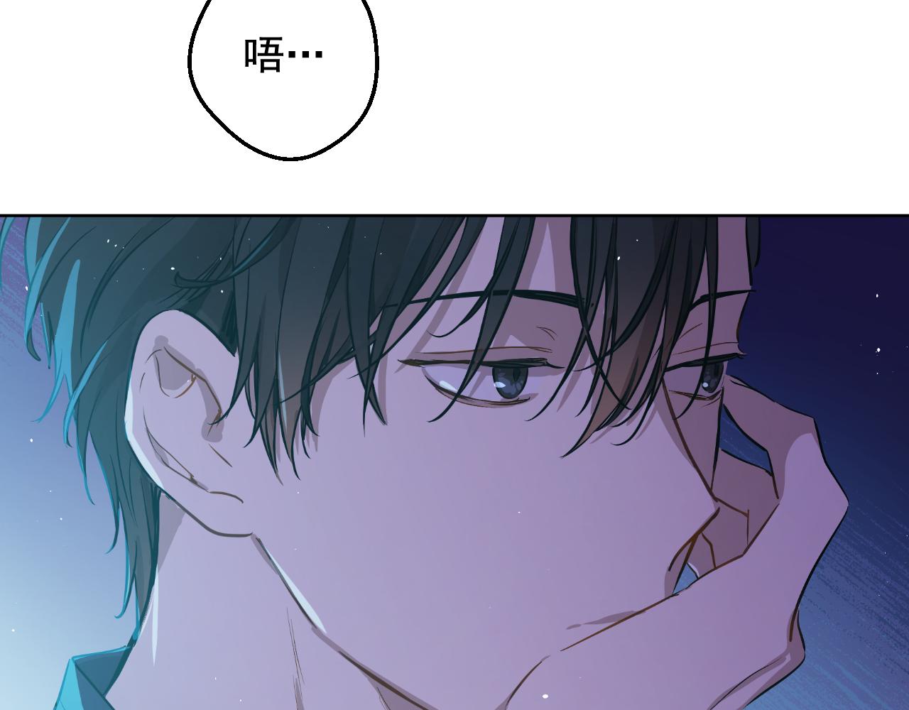 某天成爲公主 - 外傳 第4話 稀裡糊塗和好(5/7) - 7