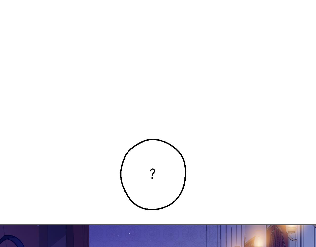 某天成爲公主 - 外傳 第4話 稀裡糊塗和好(5/7) - 4