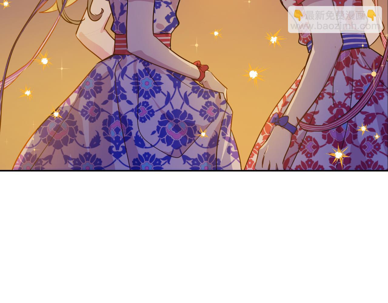 某天成爲公主 - 外傳 第4話 稀裡糊塗和好(1/7) - 8