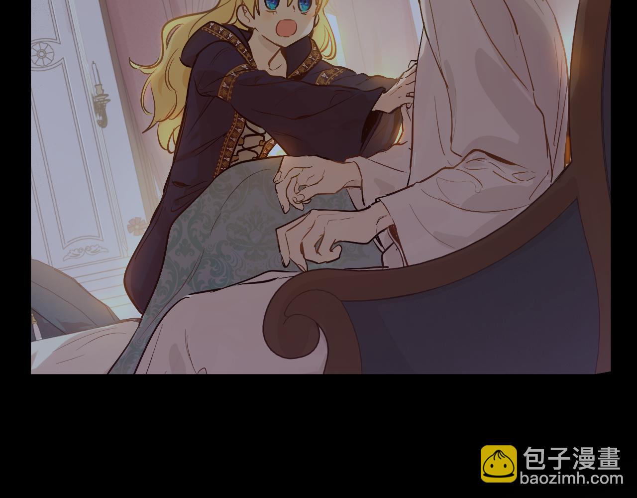 某天成爲公主 - 外傳 第4話 稀裡糊塗和好(5/7) - 8