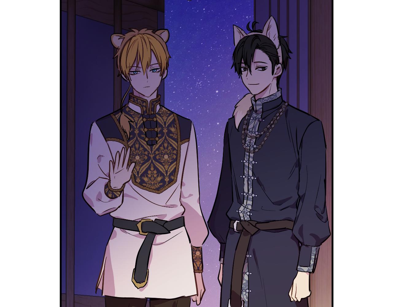 某天成爲公主 - 外傳 第4話 稀裡糊塗和好(1/7) - 2