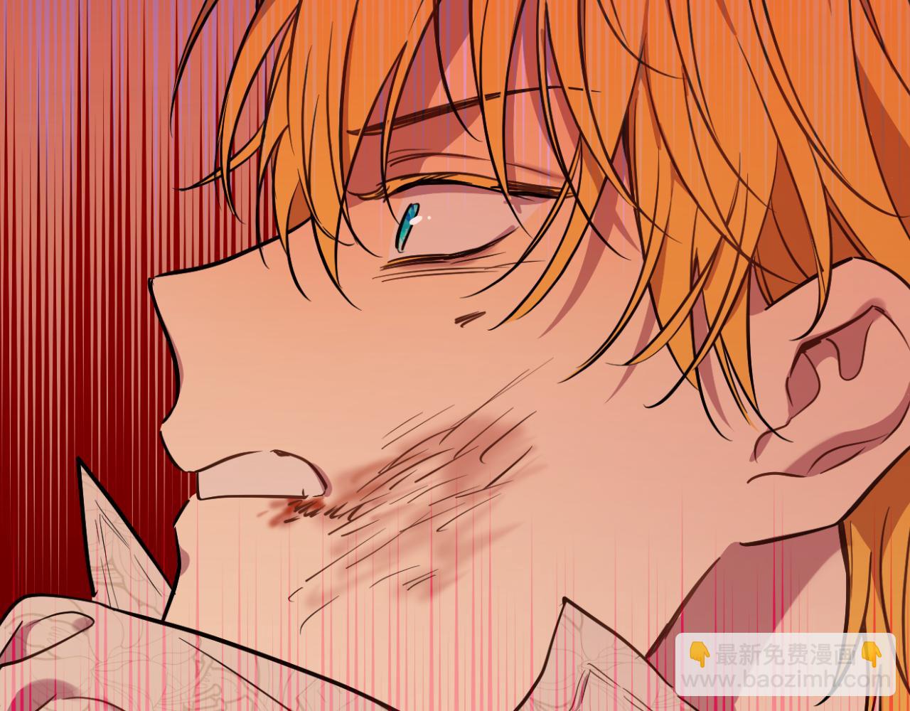 某天成爲公主 - 外傳 第4話 稀裡糊塗和好(6/7) - 1