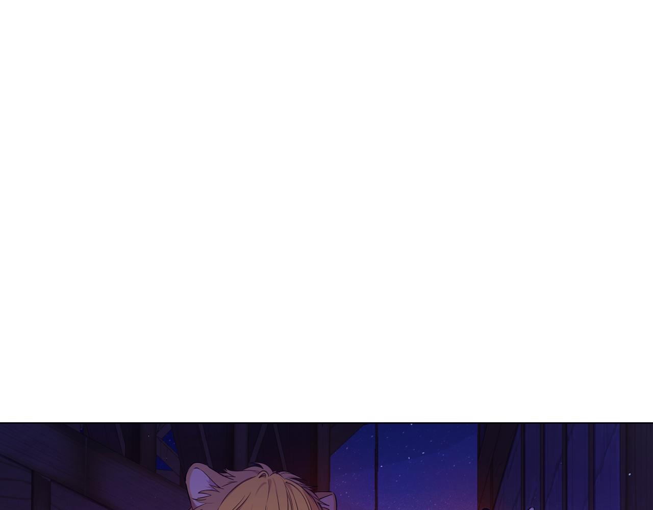 某天成爲公主 - 外傳 第4話 稀裡糊塗和好(1/7) - 5