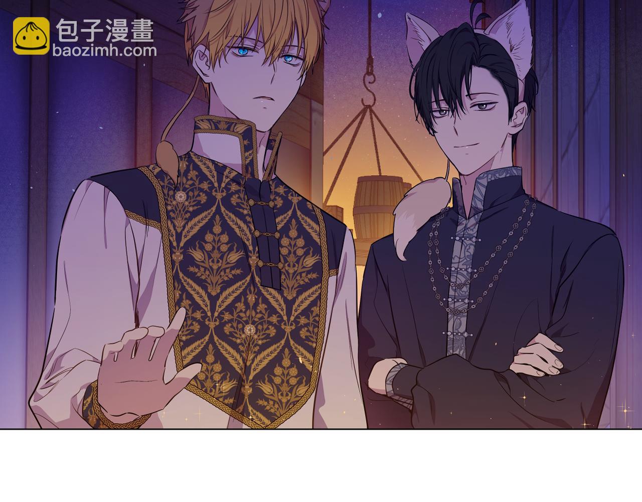 某天成爲公主 - 外傳 第4話 稀裡糊塗和好(1/7) - 6