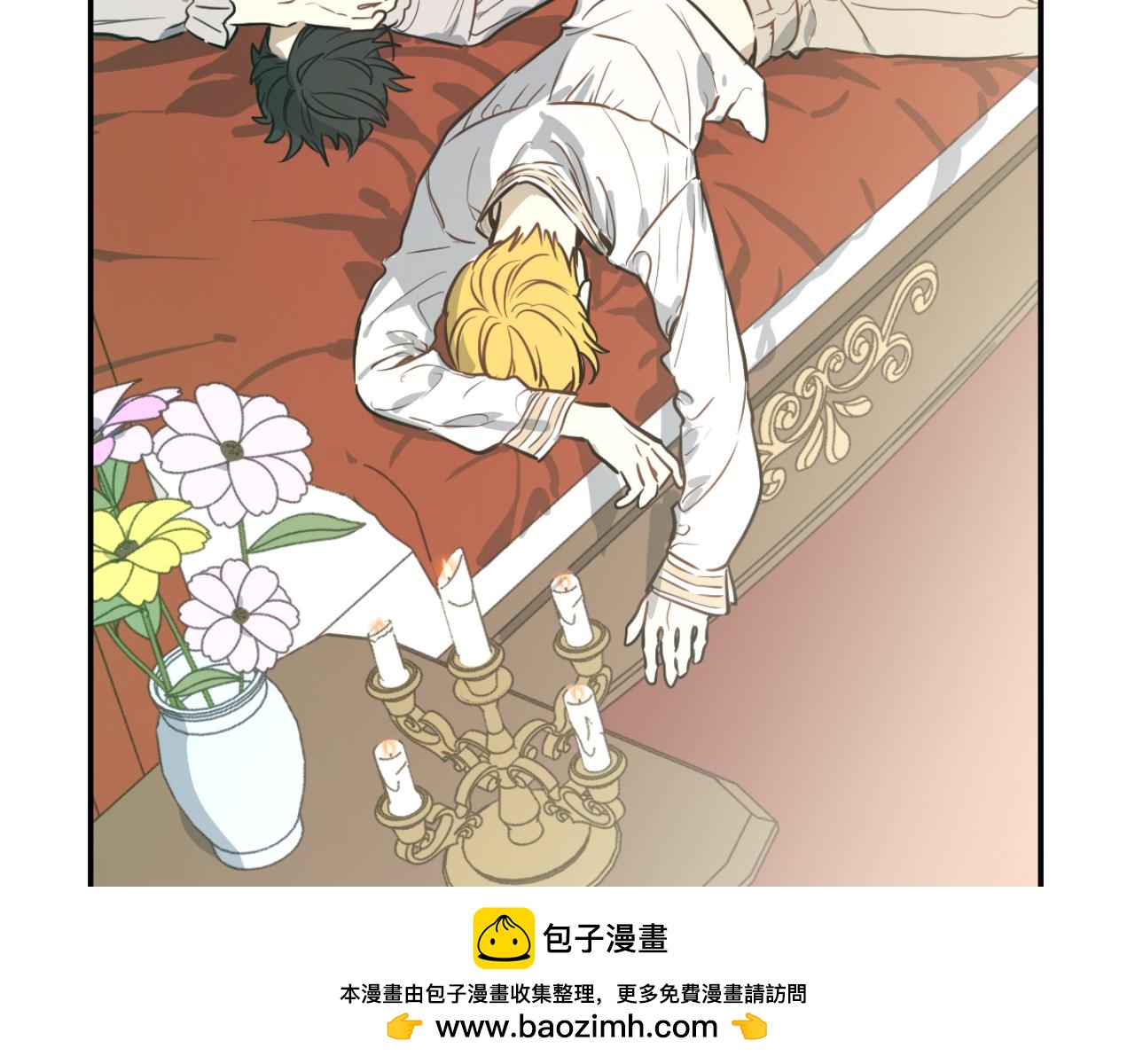 某天成爲公主 - 外傳 第4話 稀裡糊塗和好(6/7) - 6