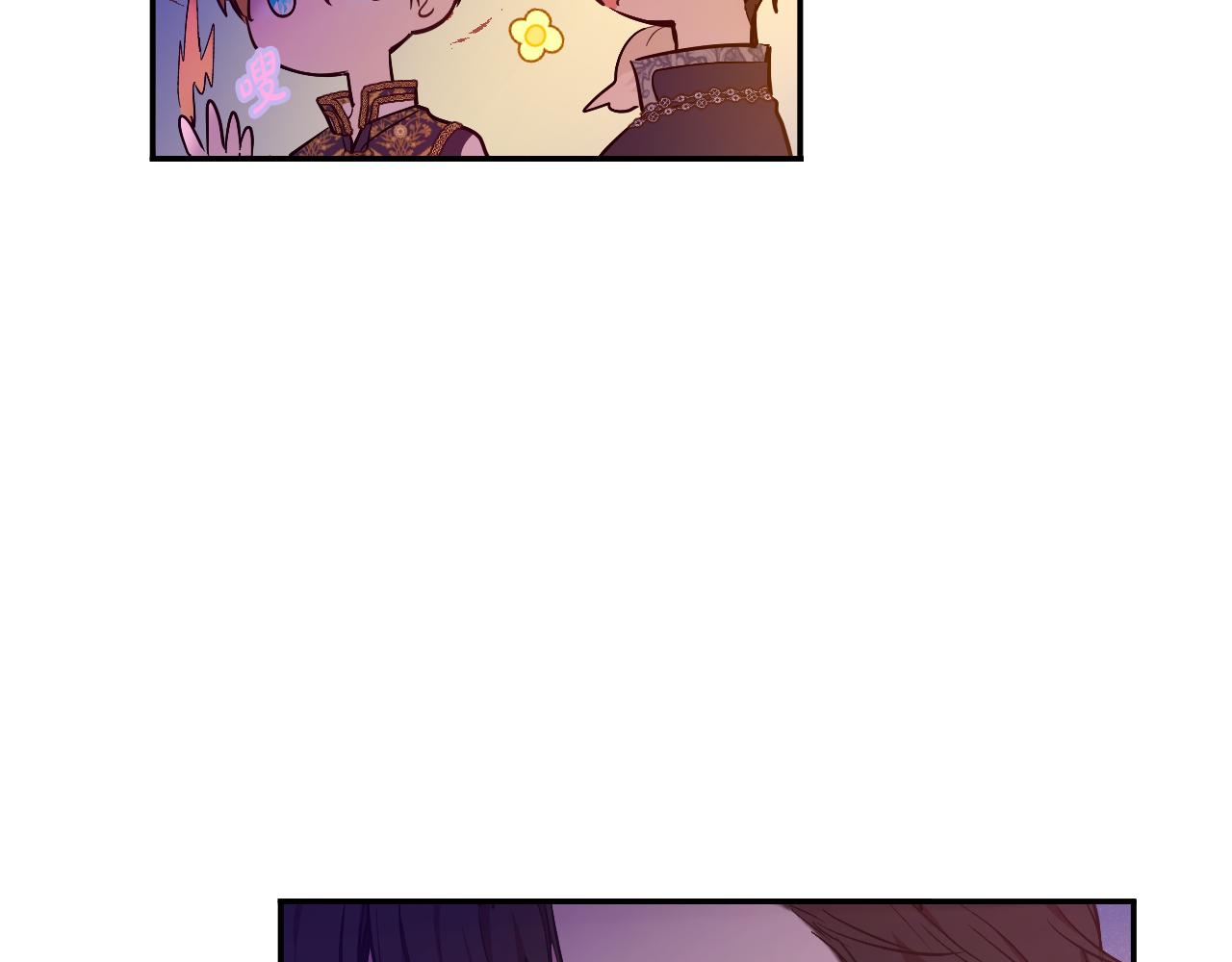 某天成爲公主 - 外傳 第4話 稀裡糊塗和好(1/7) - 3