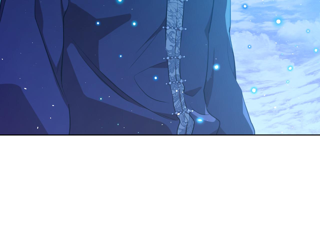 某天成爲公主 - 外傳 第4話 稀裡糊塗和好(1/7) - 2