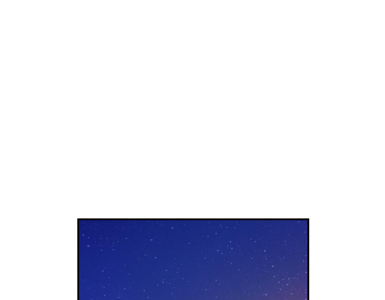 某天成爲公主 - 外傳 第4話 稀裡糊塗和好(1/7) - 5