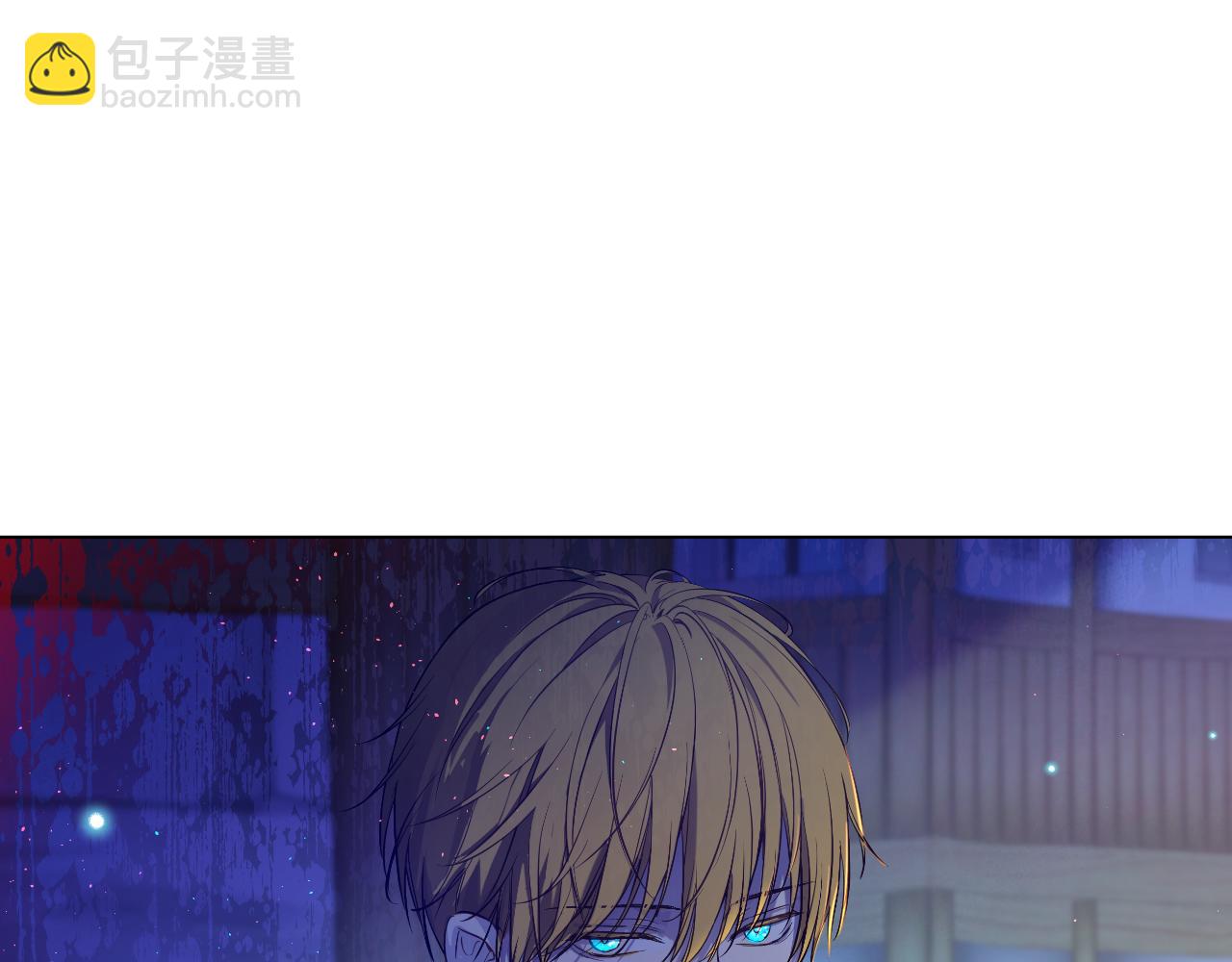 某天成爲公主 - 外傳 第4話 稀裡糊塗和好(2/7) - 8