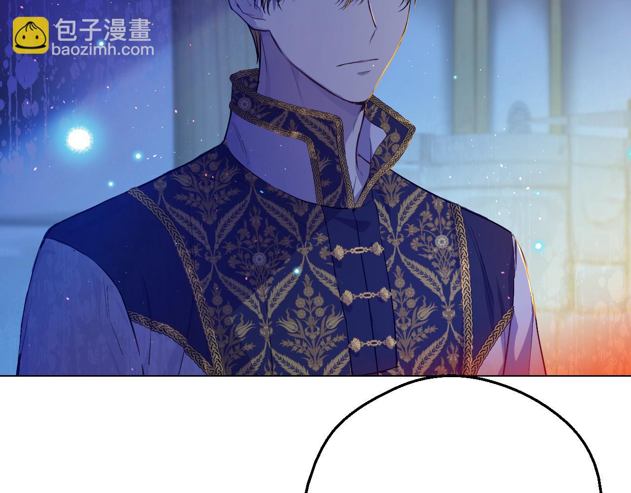 某天成爲公主 - 外傳 第4話 稀裡糊塗和好(2/7) - 1