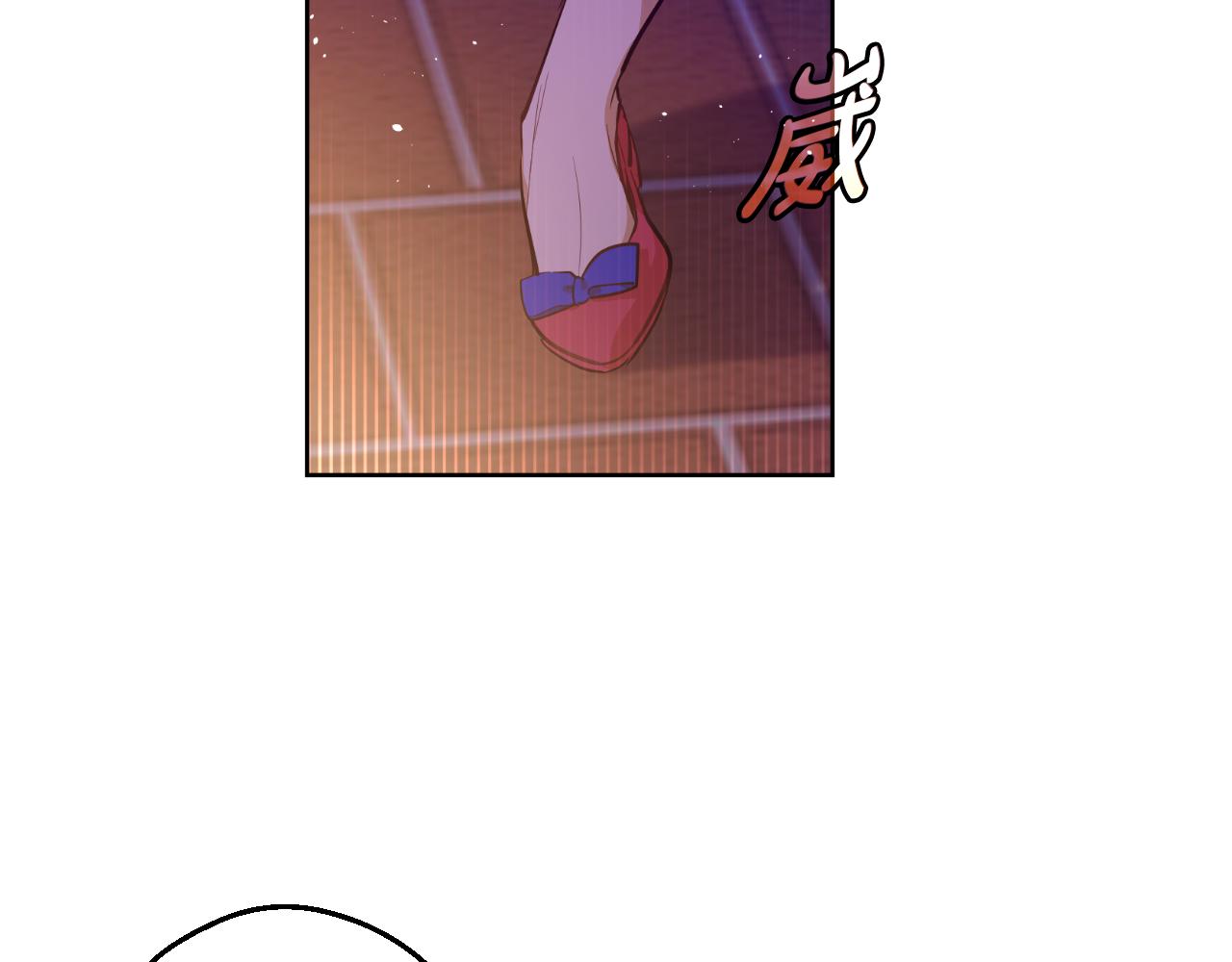 某天成爲公主 - 外傳 第4話 稀裡糊塗和好(2/7) - 5