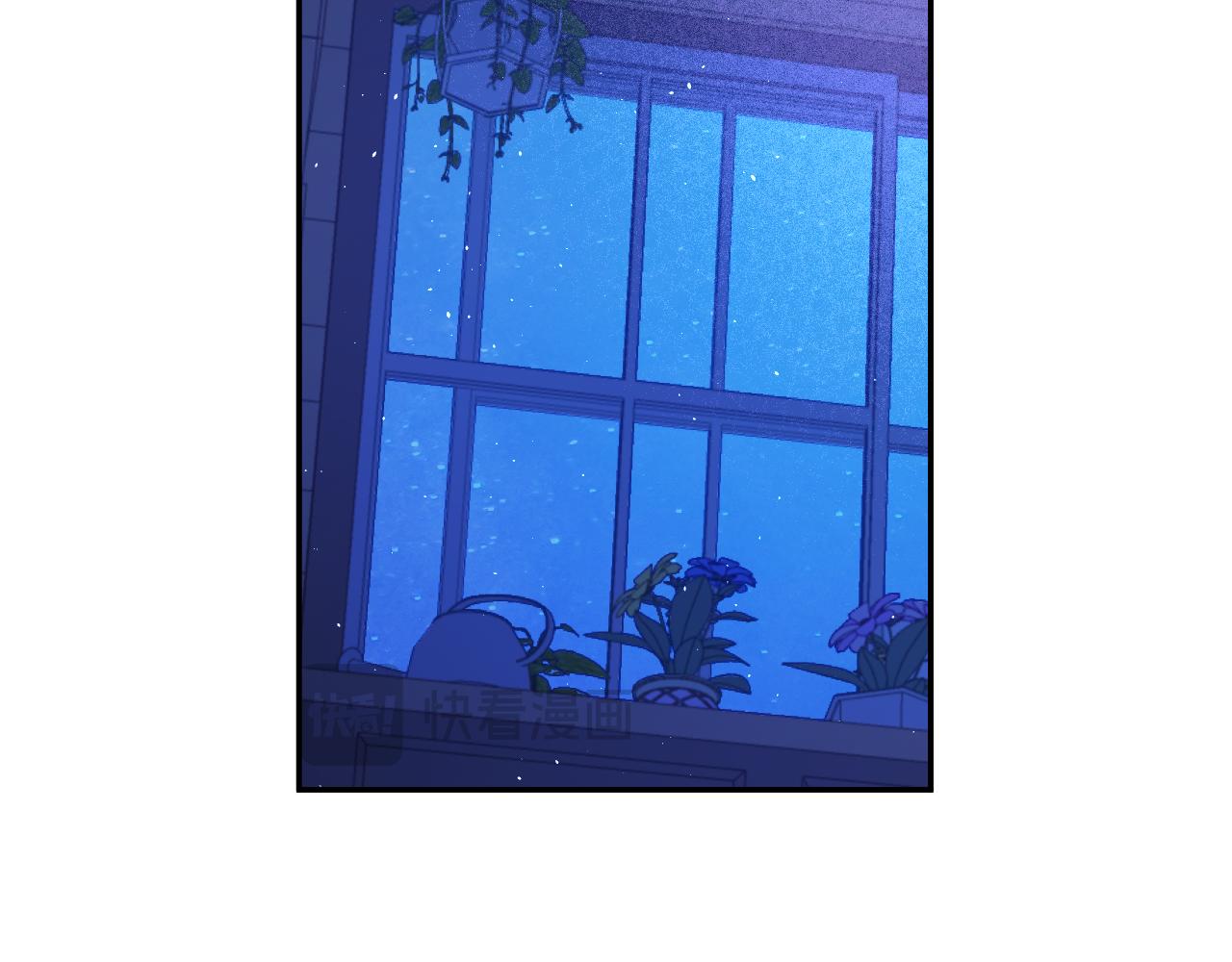 某天成爲公主 - 外傳 第4話 稀裡糊塗和好(2/7) - 3