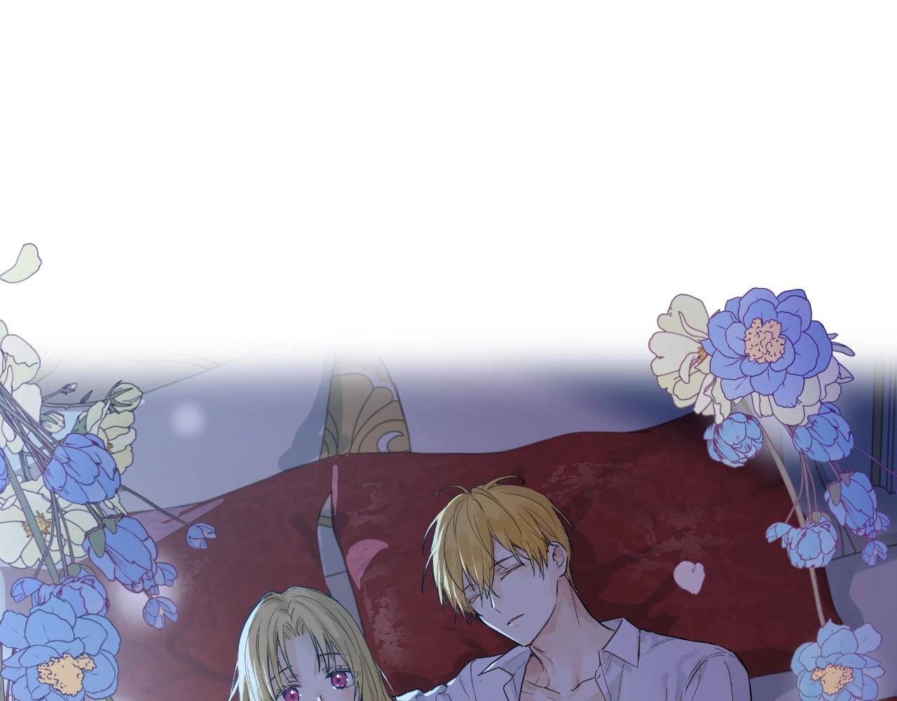 某天成爲公主 - 外傳第6話 暴君不可怕(3/5) - 8