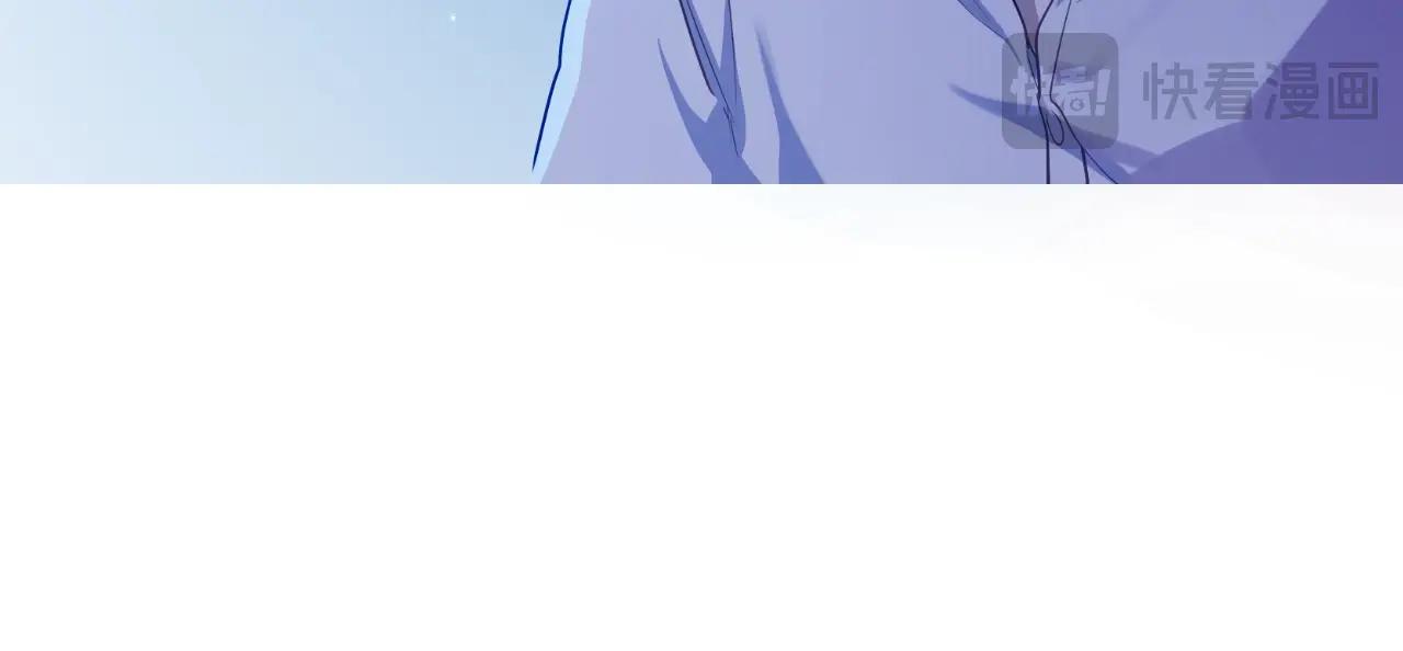 某天成爲公主 - 外傳第6話 暴君不可怕(3/5) - 4