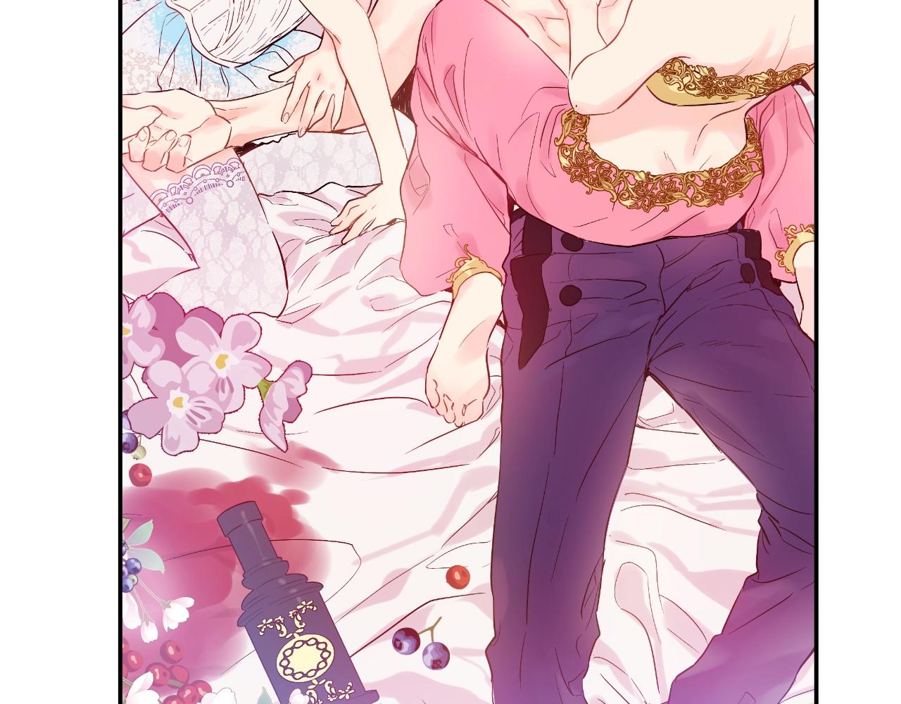 某天成爲公主 - 外傳第6話 暴君不可怕(3/5) - 6