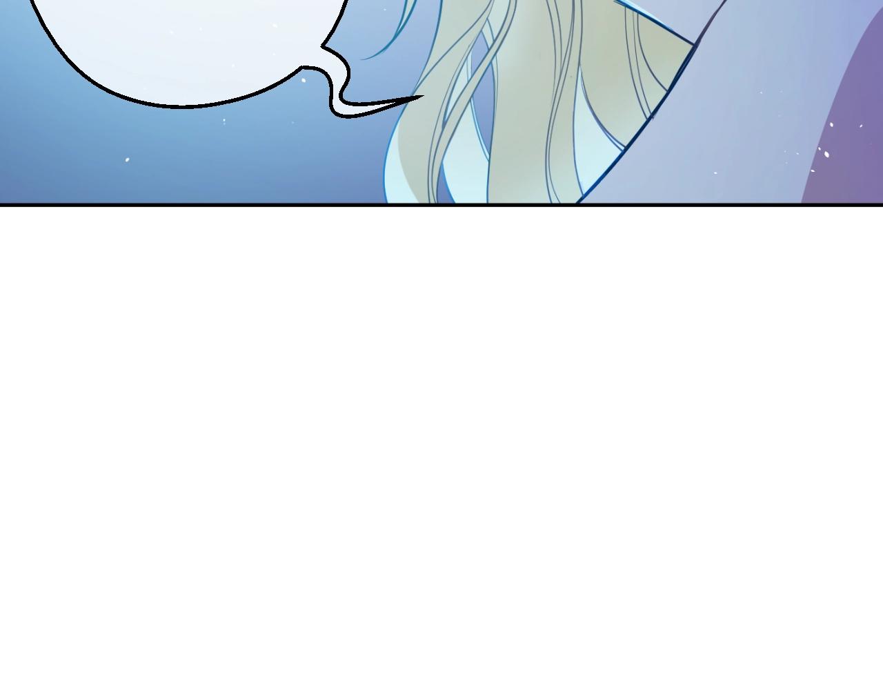 某天成爲公主 - 外傳第6話 暴君不可怕(3/5) - 5