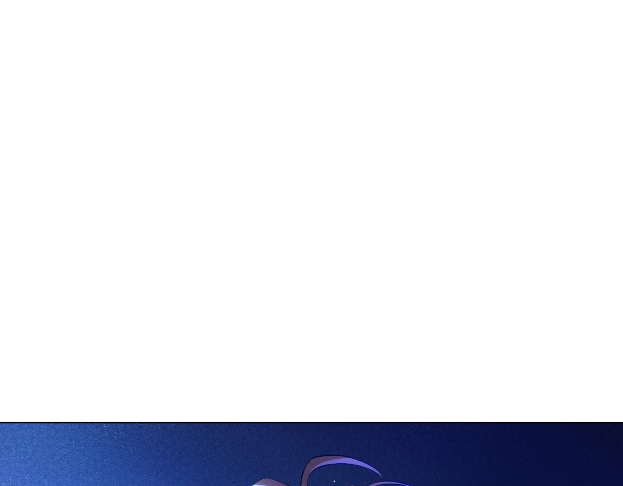 某天成爲公主 - 外傳第6話 暴君不可怕(3/5) - 6