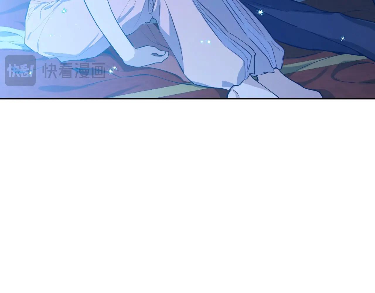 某天成爲公主 - 外傳第6話 暴君不可怕(3/5) - 3