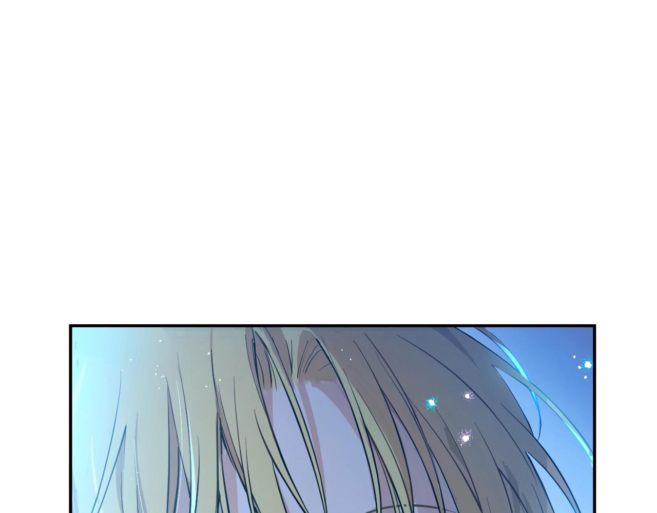 某天成爲公主 - 外傳第6話 暴君不可怕(3/5) - 4