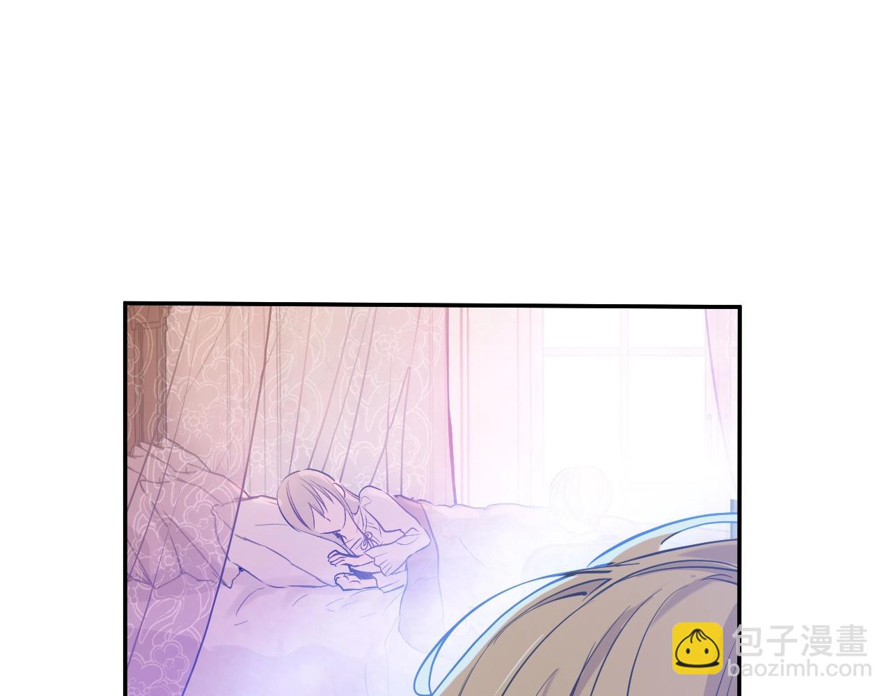 某天成爲公主 - 外傳第6話 暴君不可怕(3/5) - 8