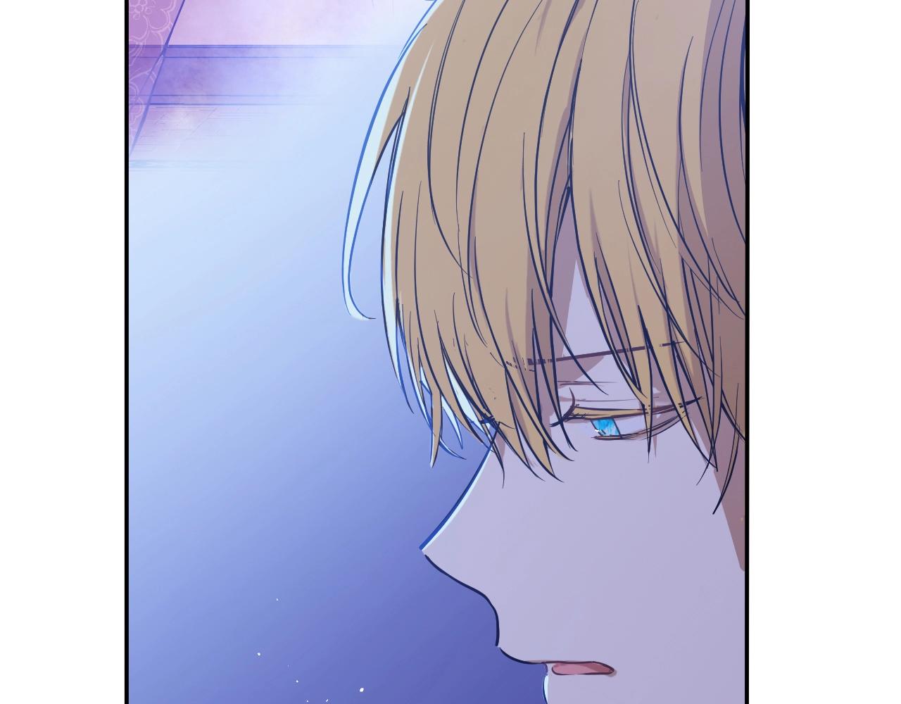 某天成爲公主 - 外傳第6話 暴君不可怕(3/5) - 1