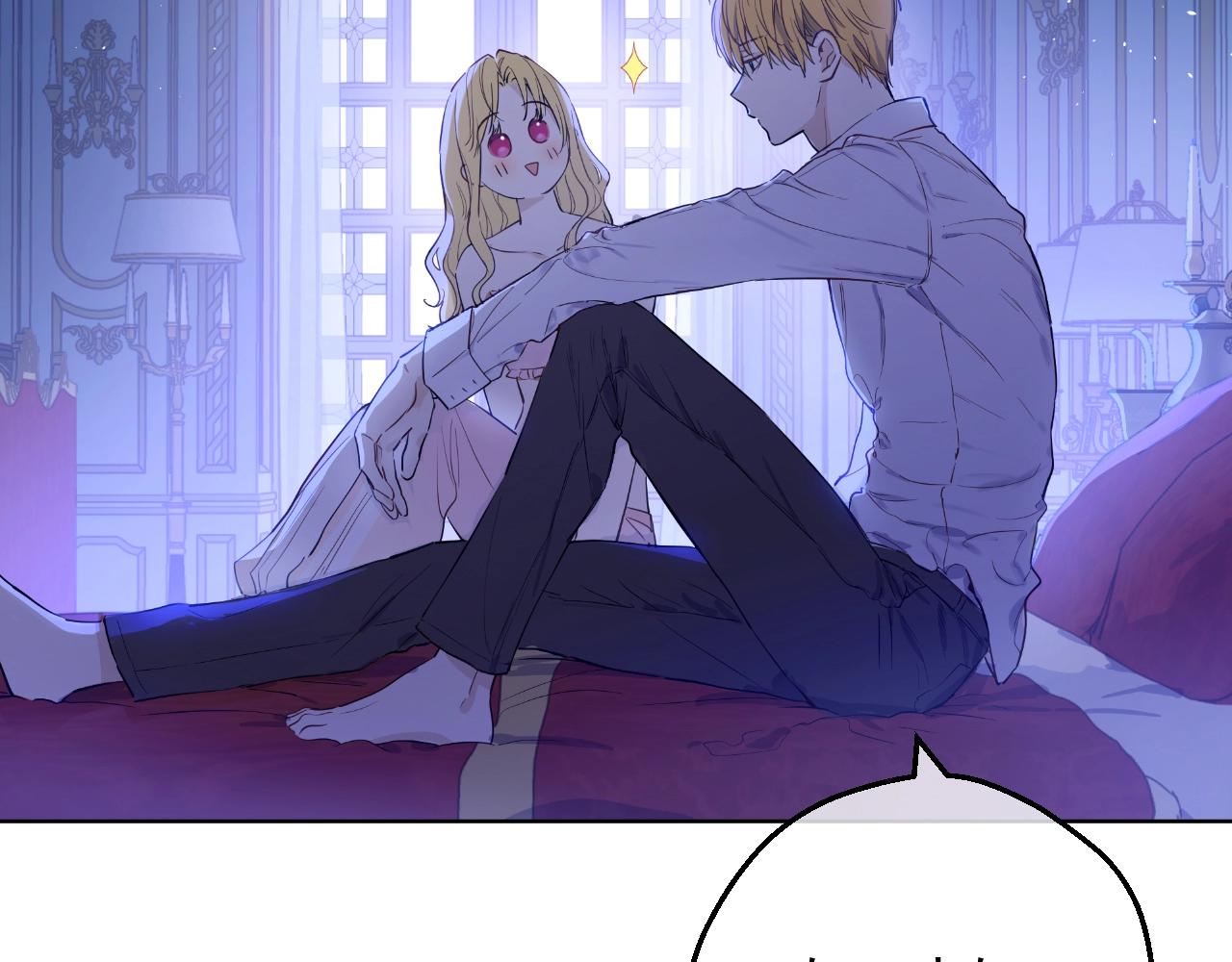 某天成爲公主 - 外傳第6話 暴君不可怕(3/5) - 4