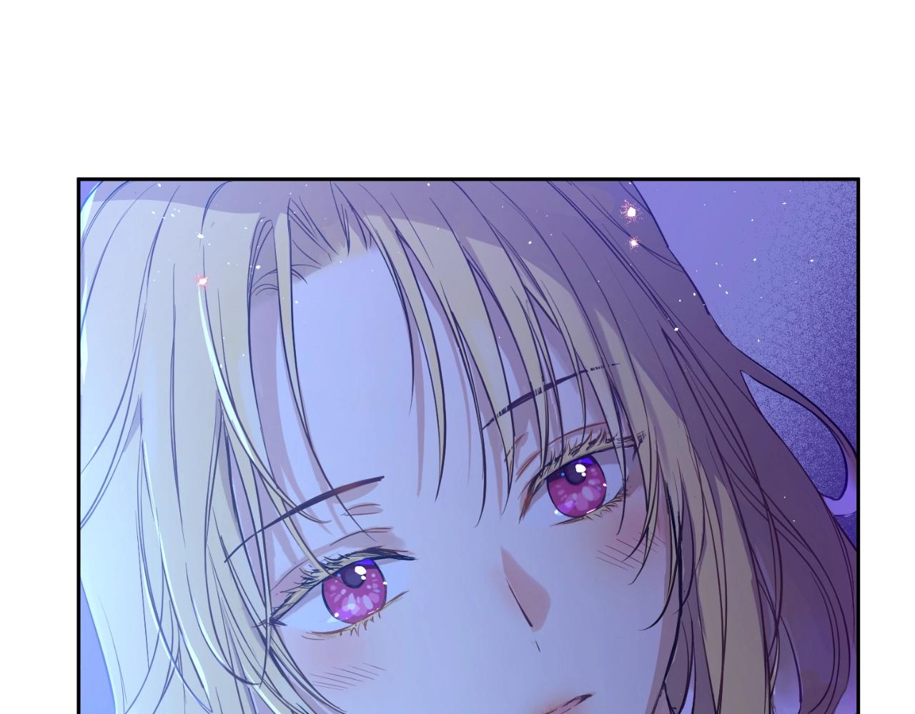 某天成爲公主 - 外傳第6話 暴君不可怕(3/5) - 7