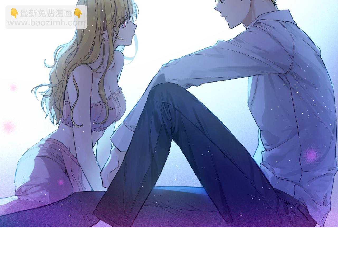 某天成爲公主 - 外傳第6話 暴君不可怕(4/5) - 7