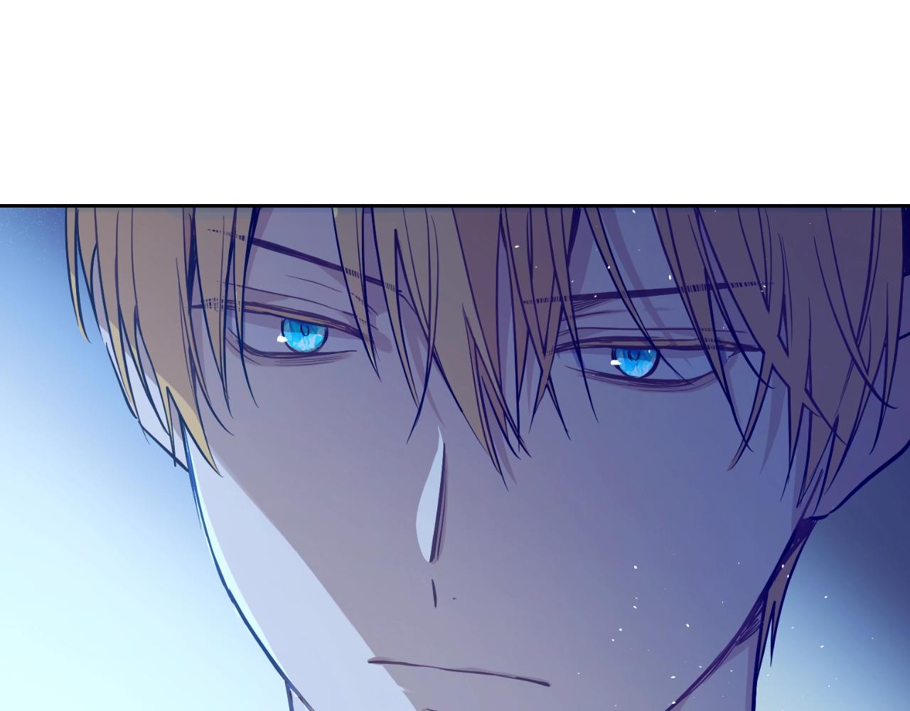 某天成爲公主 - 外傳第6話 暴君不可怕(4/5) - 3