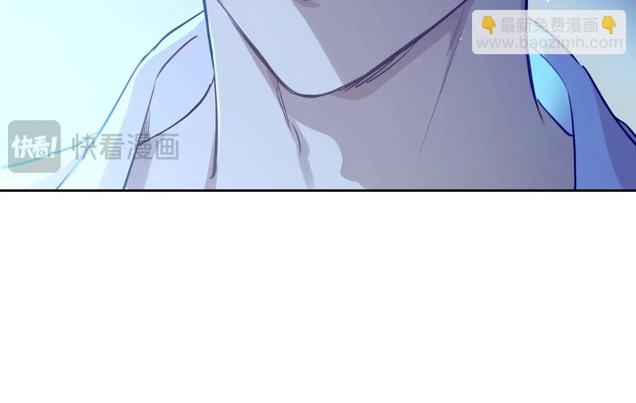 某天成爲公主 - 外傳第6話 暴君不可怕(4/5) - 4