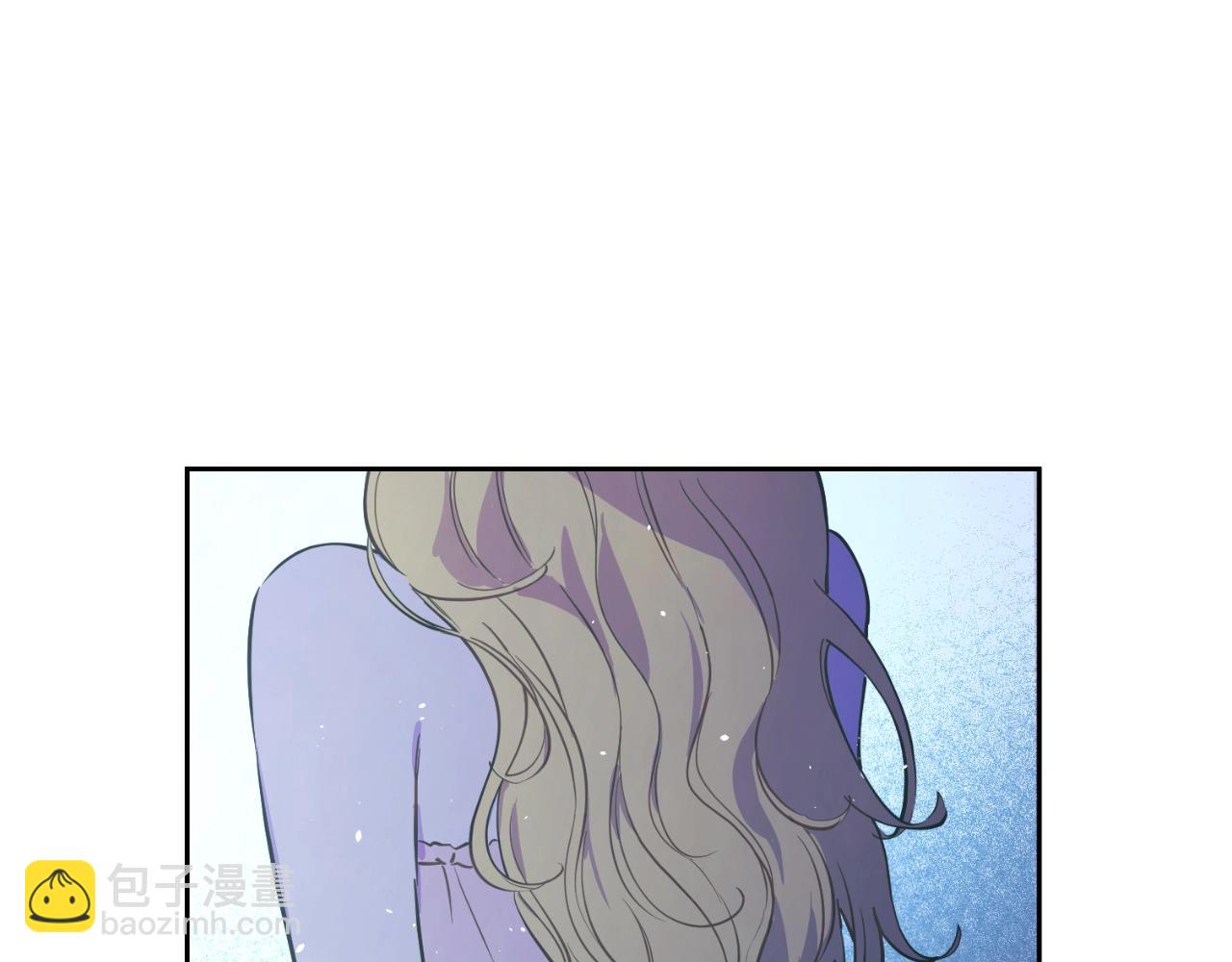 某天成爲公主 - 外傳第6話 暴君不可怕(4/5) - 5